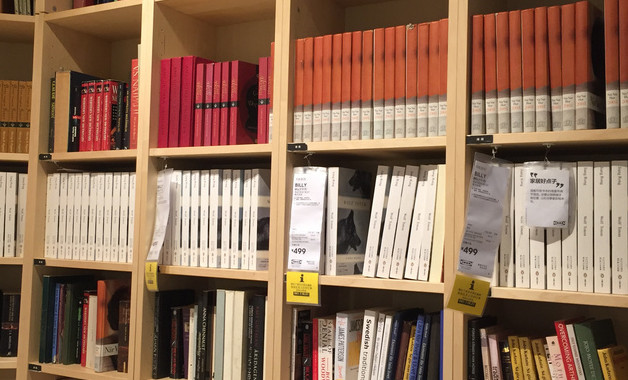 广播电话公司经营范围范本