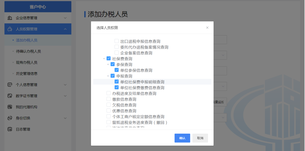 e11ffe872fab12b345f243b9a347a7ab.png
