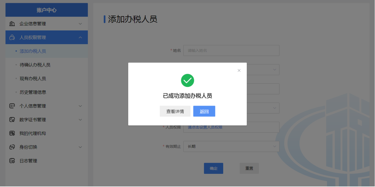 4580b2ff00ff02bd605b9ad2b5ec2ed0.png