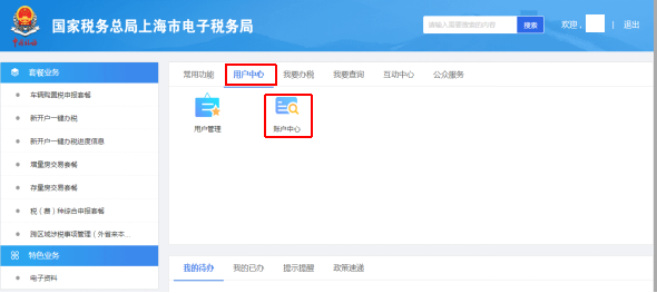 ba19859b37e5e1d770c5177afa05c4a2.png