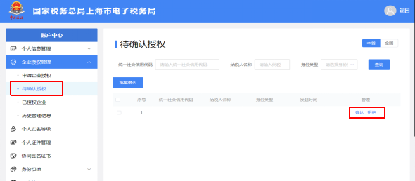 caa6f7766167a96f02863b6047a73f93.png