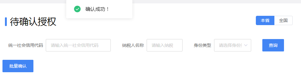 11308cb6a3e359785005f7d5faca2051.png